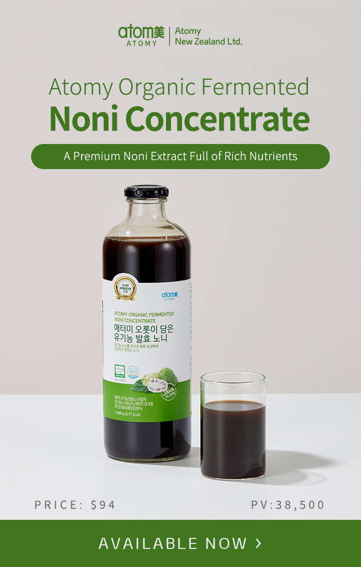 [New Product] Noni
