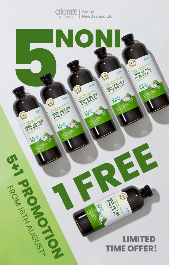 [Promotion] Noni 5+1