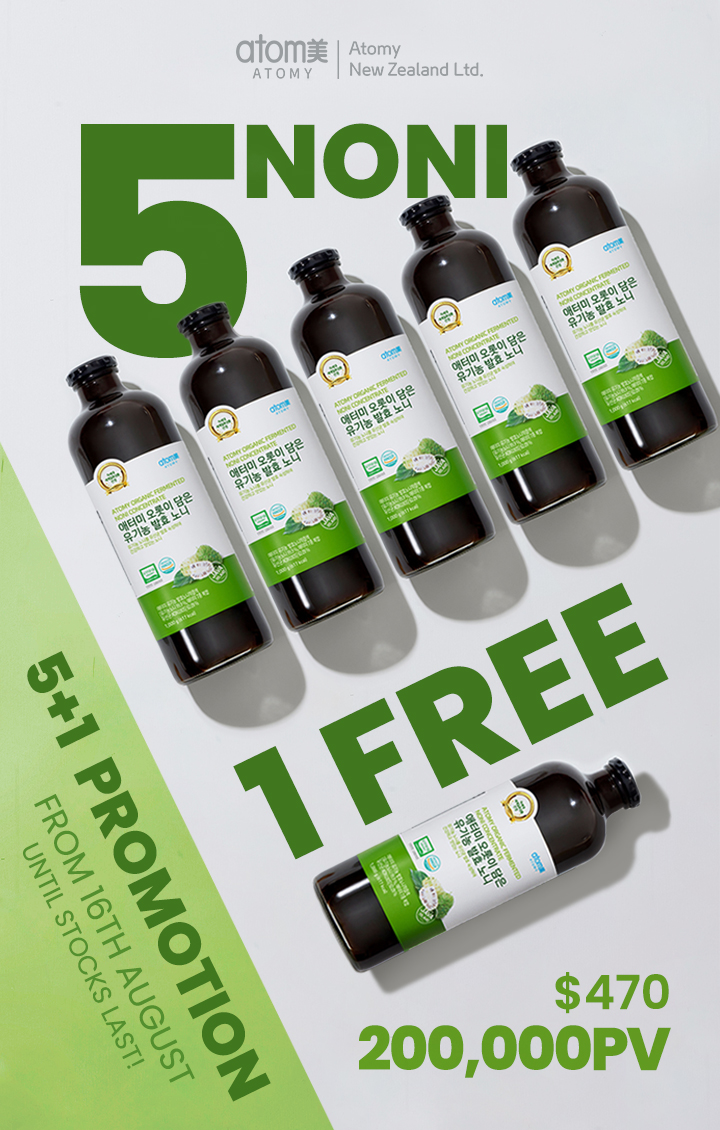 [Promotion] Noni 5+1