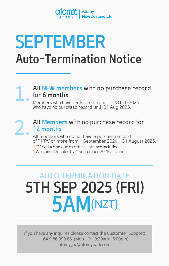 Auto Termination
